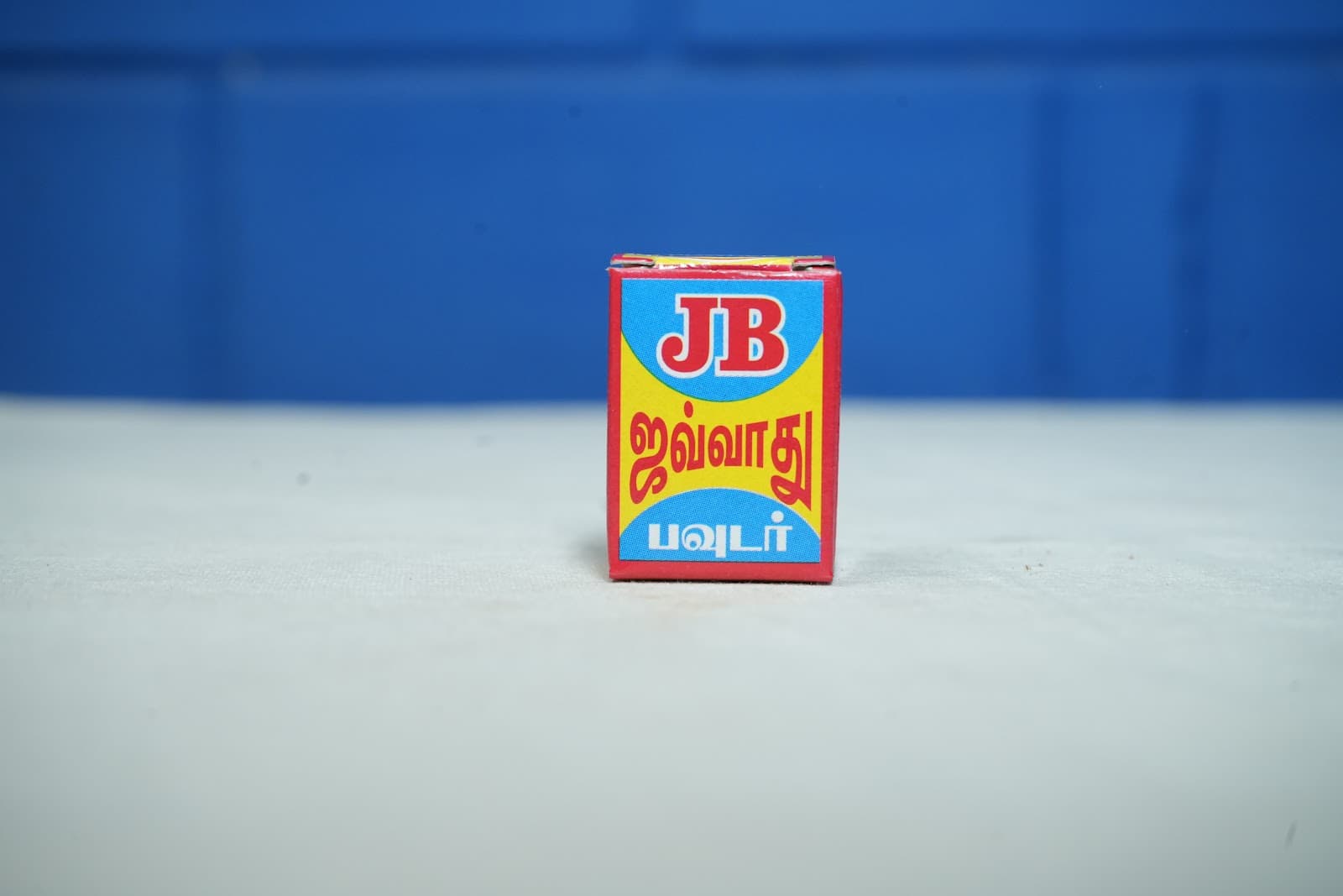 தெய்வீக ஜவ்வாது பவுடர்